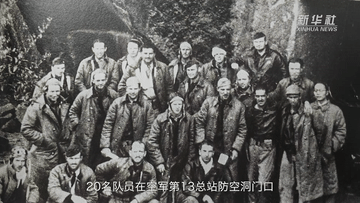 
广州各大医院黄牛代挂号电话票贩子号贩子网上预约挂号,住院检查加快,习近平讲述的故事｜中国人民创造的二战救援奇迹