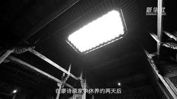
广州各大医院黄牛代挂号电话票贩子号贩子网上预约挂号,住院检查加快,习近平讲述的故事｜中国人民创造的二战救援奇迹