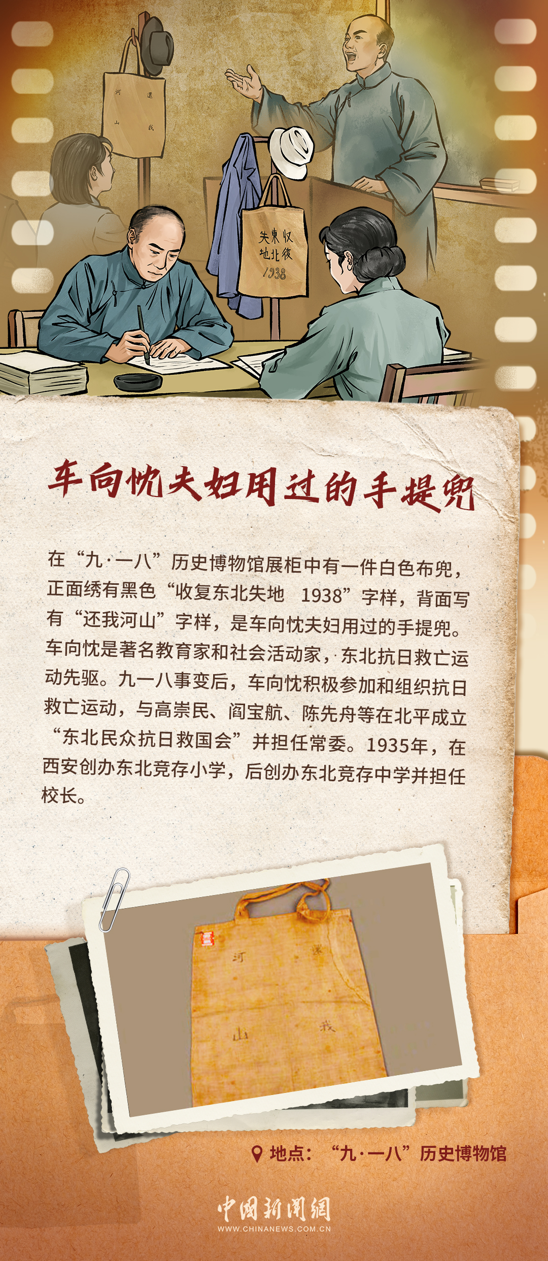 
中山一院黄牛代挂号电话票贩子号贩子网上预约挂号,住院检查加快,理响中国｜一把木勺一口锅，这些老物件里藏着抗战动人故事