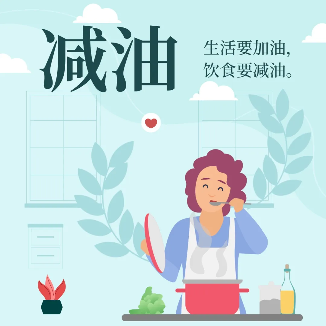 
天津各大医院黄牛代挂号电话票贩子号贩子网上预约挂号,住院检查加快,为什么有的人很少生病？原来他们在默默坚持这些事……｜全民健康生活方式日