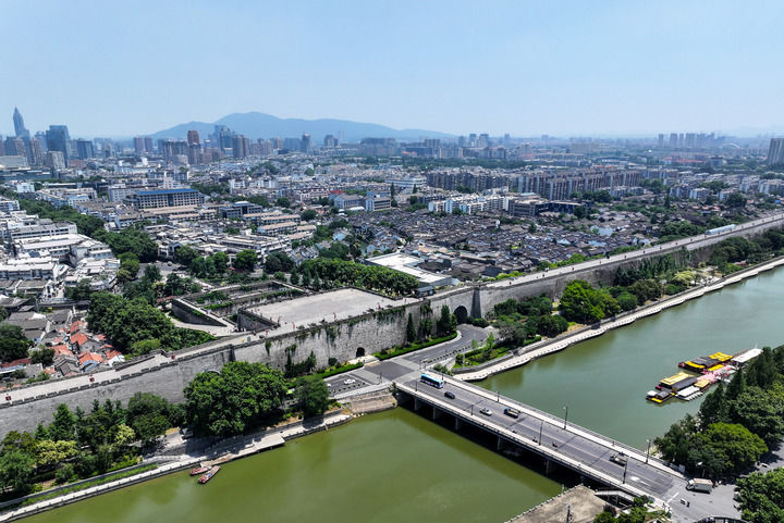 
上海胸科医院黄牛代挂号电话票贩子号贩子网上预约挂号,住院检查加快,钟华论：在民族复兴征程上夺取新的伟大胜利——纪念中国人民抗日战争暨世界反法西斯战争胜利80周年