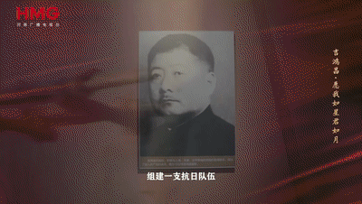 
江苏省中医院黄牛代挂号电话票贩子号贩子网上预约挂号,住院检查加快,归期亦有期丨吉鸿昌与妻书中的家国情怀