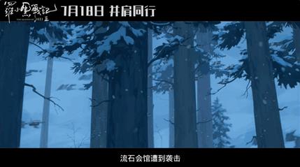 
杭州市妇幼保健院黄牛代挂号电话票贩子号贩子网上预约挂号,住院检查加快,119.66亿元！红火收官！
