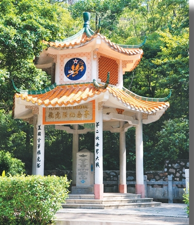 
长沙湘雅医院黄牛代挂号电话票贩子号贩子网上预约挂号,住院检查加快,重洋难阻报国心（抗战烽火中的华侨华人）