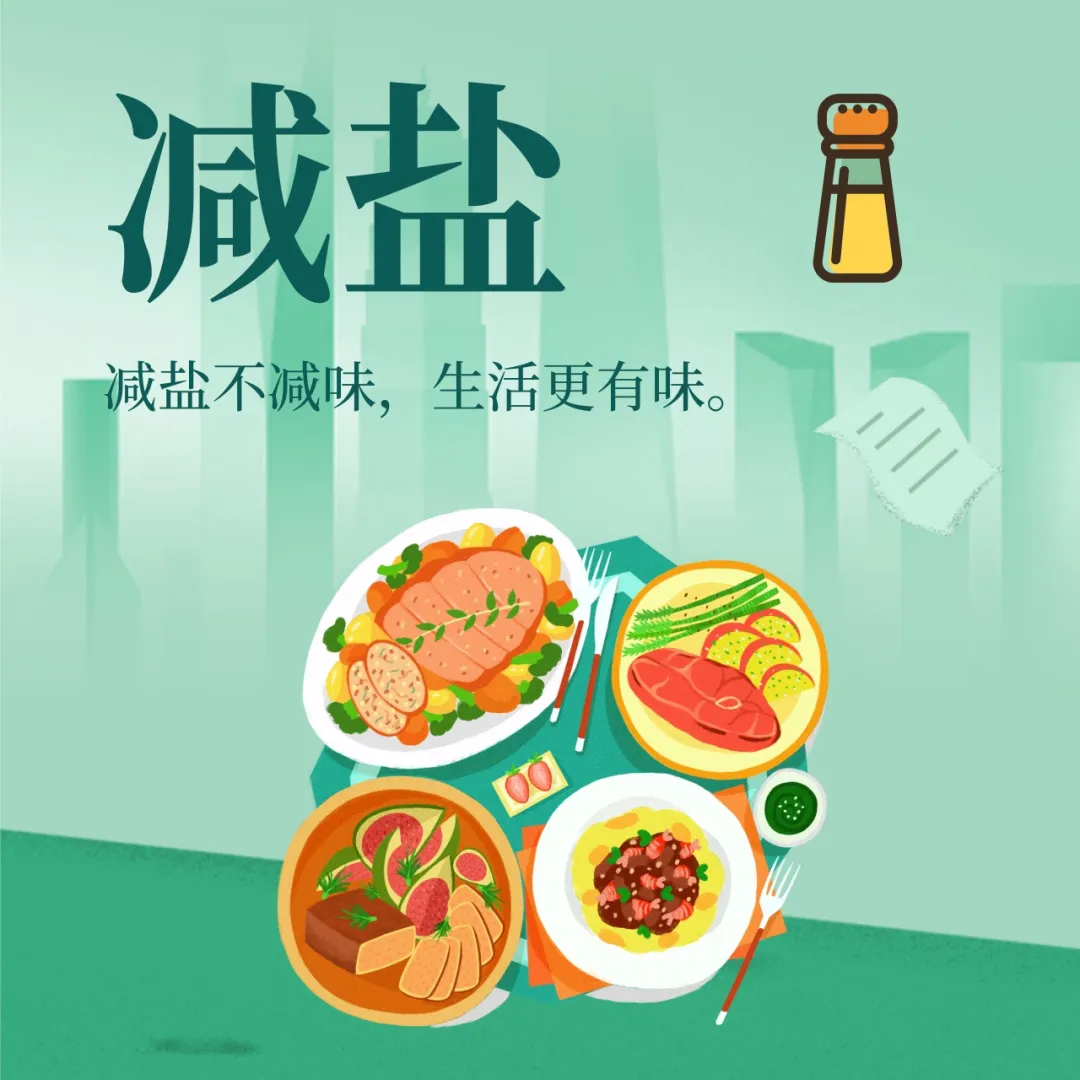 
天津各大医院黄牛代挂号电话票贩子号贩子网上预约挂号,住院检查加快,为什么有的人很少生病？原来他们在默默坚持这些事……｜全民健康生活方式日