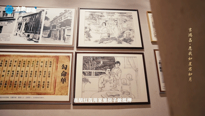 
江苏省中医院黄牛代挂号电话票贩子号贩子网上预约挂号,住院检查加快,归期亦有期丨吉鸿昌与妻书中的家国情怀