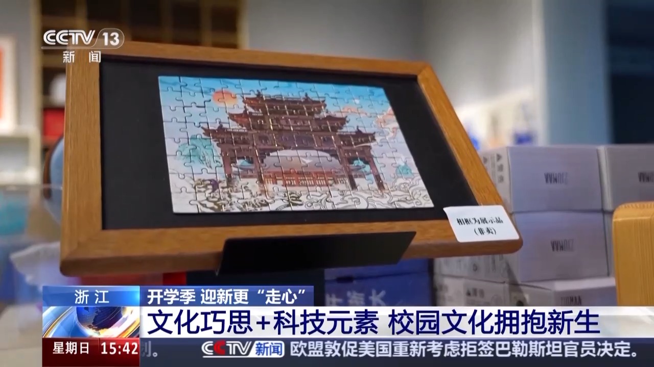 
代挂姜玉武的号黄牛代挂号电话票贩子号贩子网上预约挂号,住院检查加快,“开学大礼包”已备好 @大学新生 快来开启“新手村”之旅