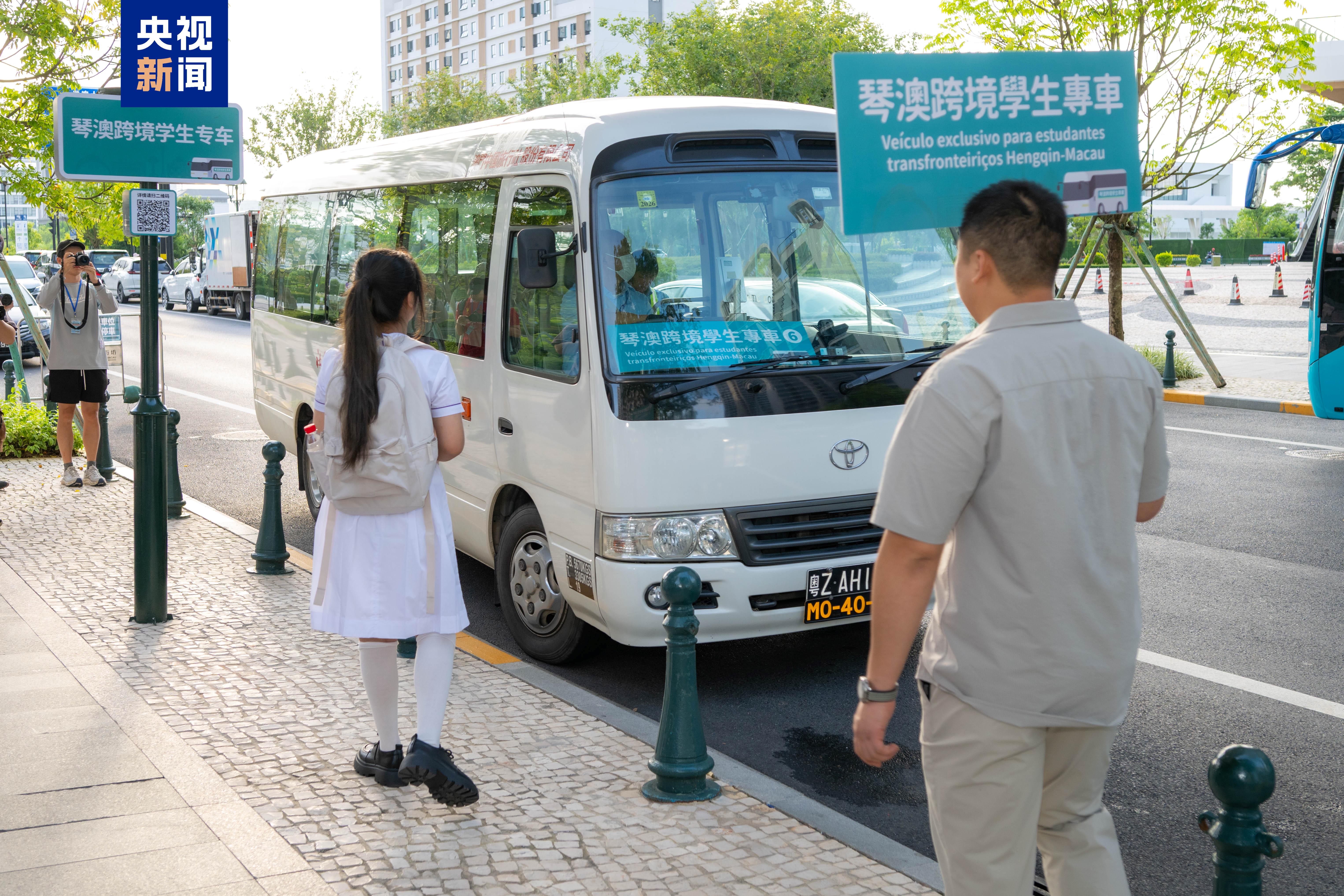 
中国中医科学院广安门医院黄牛代挂号电话票贩子号贩子网上预约挂号,住院检查加快,范围覆盖澳门27所学校 琴澳跨境学生专车正式开通