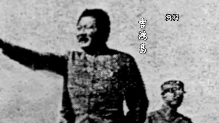 
北京大学第三医院黄牛代挂号电话票贩子号贩子网上预约挂号,住院检查加快,又见丨他用树枝书写不屈 后辈用钢枪兑现