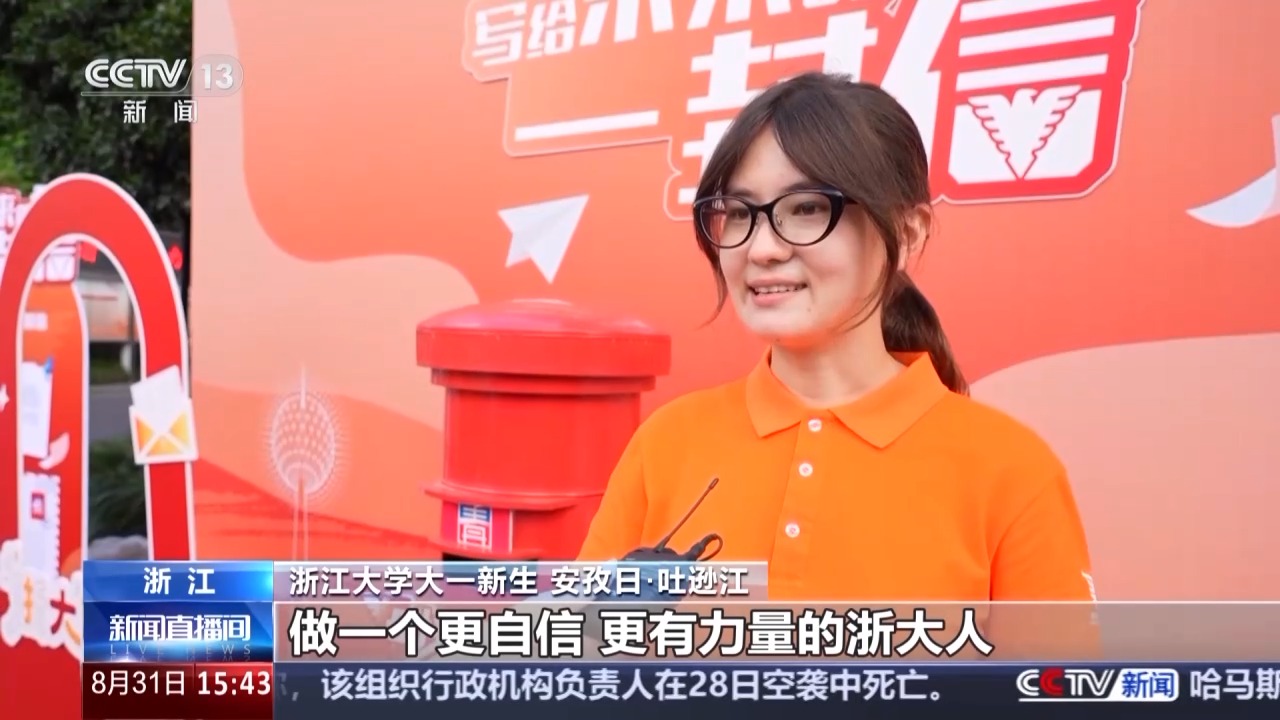 
代挂姜玉武的号黄牛代挂号电话票贩子号贩子网上预约挂号,住院检查加快,“开学大礼包”已备好 @大学新生 快来开启“新手村”之旅