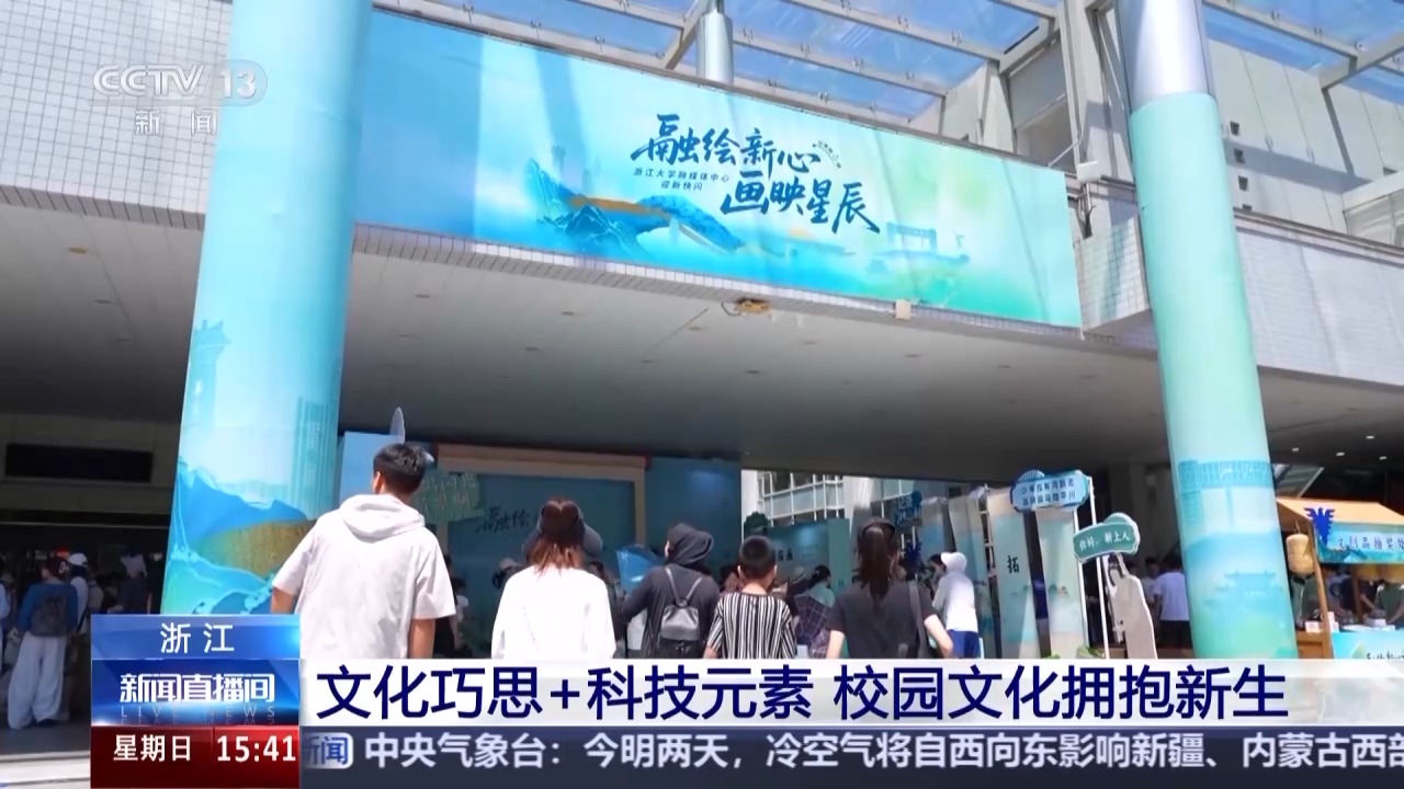 
代挂姜玉武的号黄牛代挂号电话票贩子号贩子网上预约挂号,住院检查加快,“开学大礼包”已备好 @大学新生 快来开启“新手村”之旅