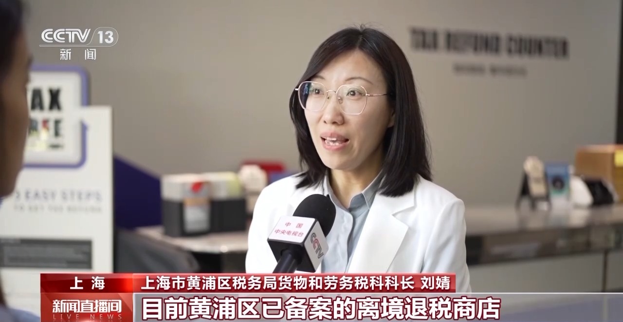 
北京广安门中医院黄牛代挂号电话票贩子号贩子网上预约挂号,住院检查加快,外国顾客扫货上海轻纺市场 体验中国式“量体裁衣”