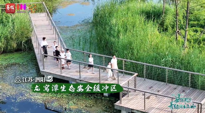
广州中山一院黄牛代挂号电话票贩子号贩子网上预约挂号,住院检查加快,“县”在起笔 青绿绘江山 | 黄河故道织碧绦