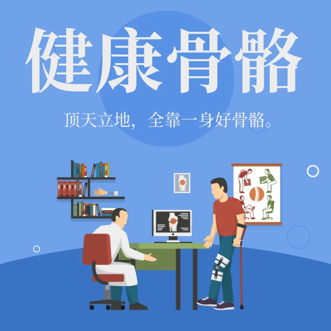 
天津各大医院黄牛代挂号电话票贩子号贩子网上预约挂号,住院检查加快,为什么有的人很少生病？原来他们在默默坚持这些事……｜全民健康生活方式日