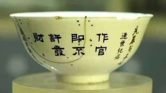 
北京大学第三医院黄牛代挂号电话票贩子号贩子网上预约挂号,住院检查加快,又见丨他用树枝书写不屈 后辈用钢枪兑现