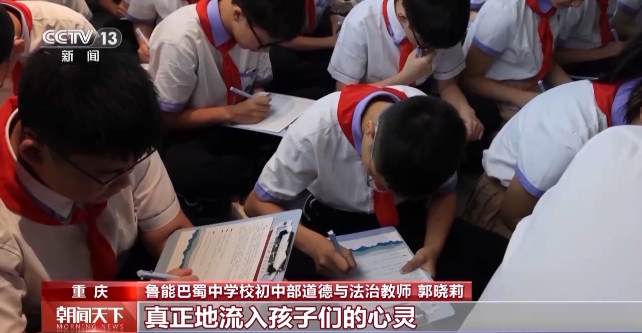 
北京大学第三医院黄牛代挂号电话票贩子号贩子网上预约挂号,住院检查加快,在历史中学习抗战精神 多地中小学用红色故事开启“第一课”