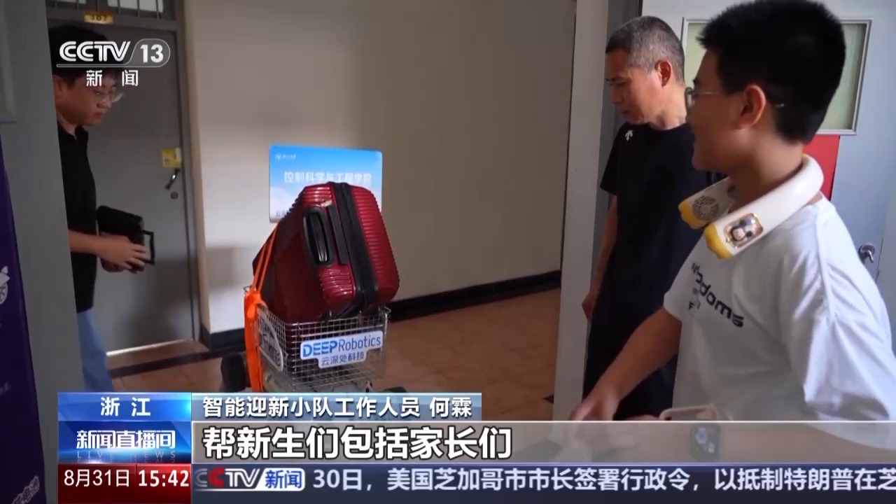 
代挂姜玉武的号黄牛代挂号电话票贩子号贩子网上预约挂号,住院检查加快,“开学大礼包”已备好 @大学新生 快来开启“新手村”之旅