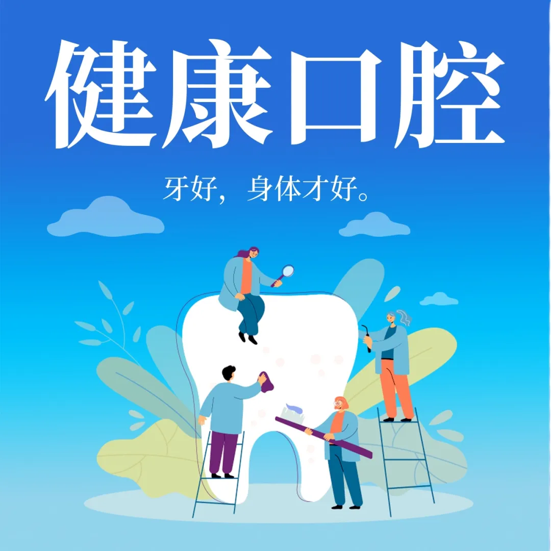 
天津各大医院黄牛代挂号电话票贩子号贩子网上预约挂号,住院检查加快,为什么有的人很少生病？原来他们在默默坚持这些事……｜全民健康生活方式日