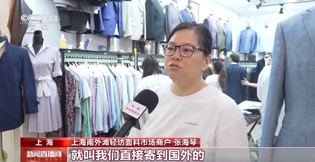 
北京广安门中医院黄牛代挂号电话票贩子号贩子网上预约挂号,住院检查加快,外国顾客扫货上海轻纺市场 体验中国式“量体裁衣”