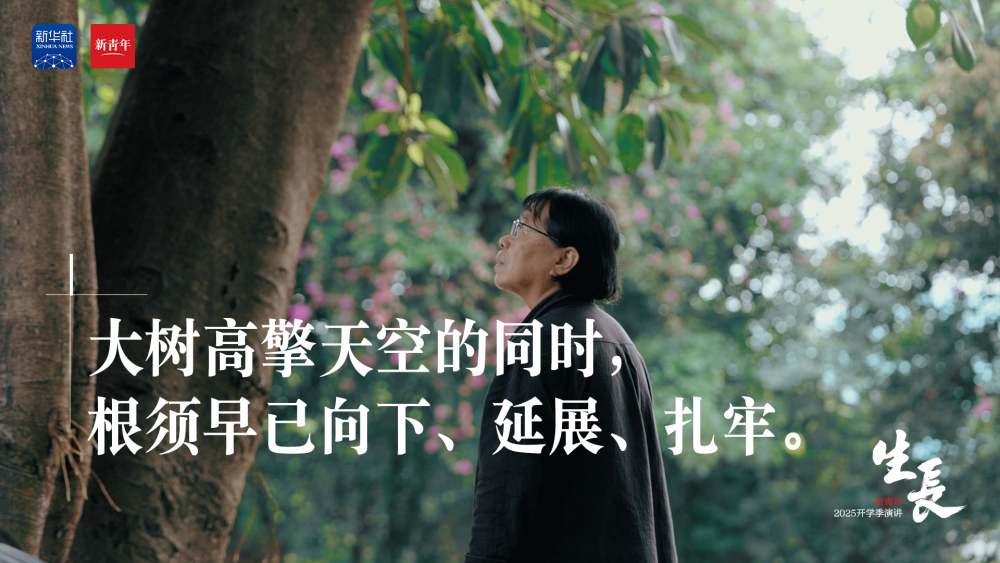 
北京儿童医院黄牛代挂号电话票贩子号贩子网上预约挂号,住院检查加快,张桂梅×宋佳，这篇演讲送给开学的你！