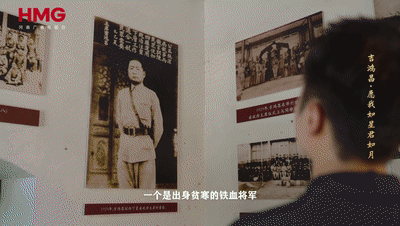 
江苏省中医院黄牛代挂号电话票贩子号贩子网上预约挂号,住院检查加快,归期亦有期丨吉鸿昌与妻书中的家国情怀