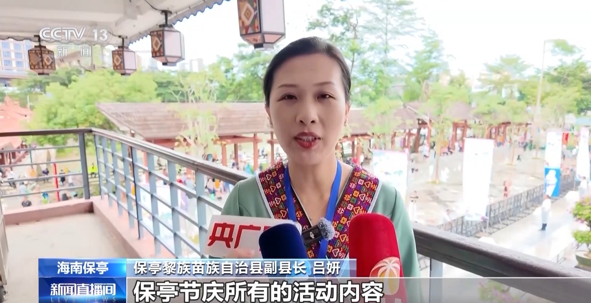 
广州中医药大学一附医院黄牛代挂号电话票贩子号贩子网上预约挂号,住院检查加快,数字夜游、水上观光……多地打造多元化场景丰富游览体验