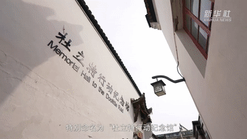 
广州各大医院黄牛代挂号电话票贩子号贩子网上预约挂号,住院检查加快,习近平讲述的故事｜中国人民创造的二战救援奇迹