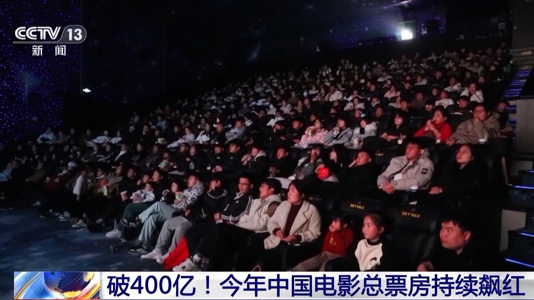 
北京宣武医院黄牛代挂号电话票贩子号贩子网上预约挂号,住院检查加快,国产片“承包”票房主力 今年中国电影总票房持续飙红