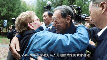 
广州各大医院黄牛代挂号电话票贩子号贩子网上预约挂号,住院检查加快,习近平讲述的故事｜中国人民创造的二战救援奇迹