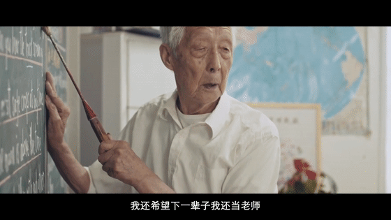 
广州市妇女儿童医疗中心黄牛代挂号电话票贩子号贩子网上预约挂号,住院检查加快,以教师之名