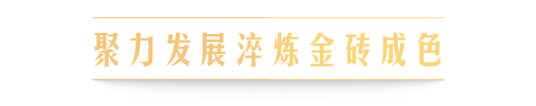 
成都华西医院黄牛代挂号电话票贩子号贩子网上预约挂号,住院检查加快,热解读｜烈火见真“金”