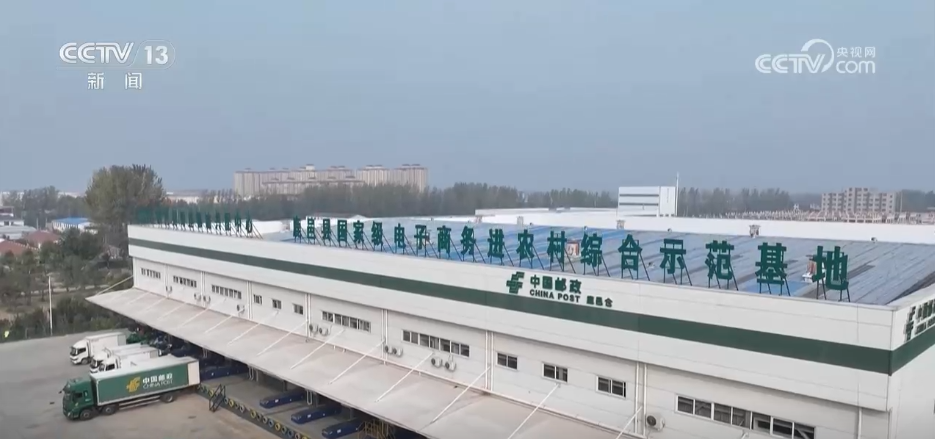 
沈阳各大医院黄牛代挂号电话票贩子号贩子网上预约挂号,住院检查加快,消费潜力释放、国际航线织密 8月电商物流指数继续创年内新高