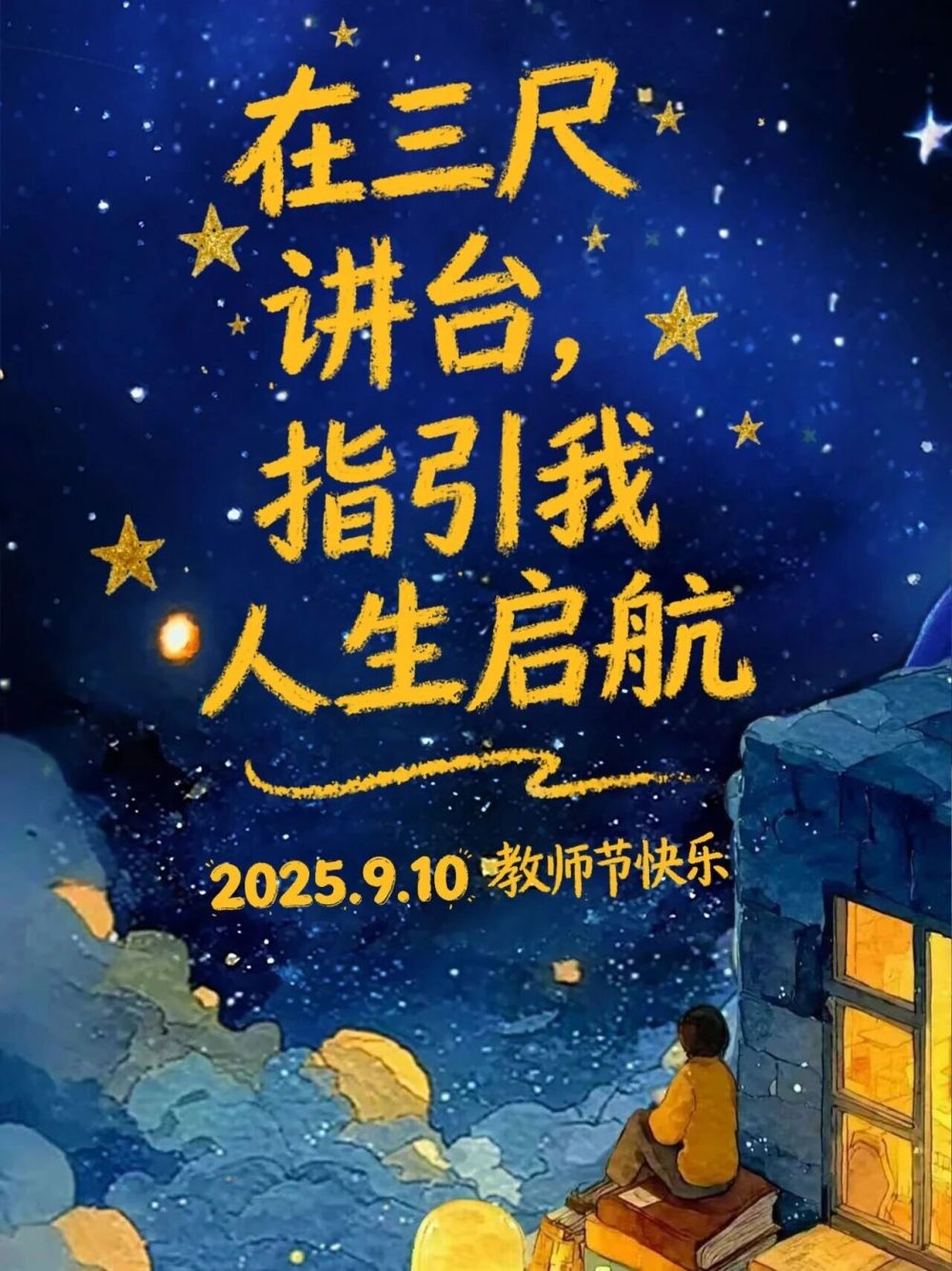 
北京妇产医院黄牛代挂号电话票贩子号贩子网上预约挂号,住院检查加快,谢谢您，老师！