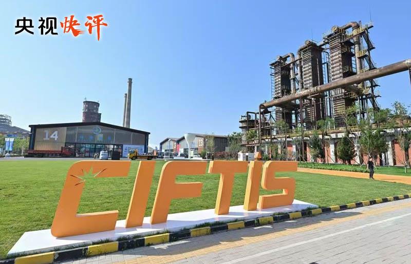 
广东省中医院黄牛代挂号电话票贩子号贩子网上预约挂号,住院检查加快,央视快评丨建设开放型世界经济 为构建人类命运共同体不断注入新动力