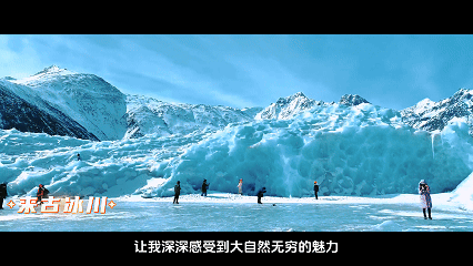 
北京天坛医院黄牛代挂号电话票贩子号贩子网上预约挂号,住院检查加快,辉煌60年·遇见高原的城｜达瓦卓玛带你游八宿
