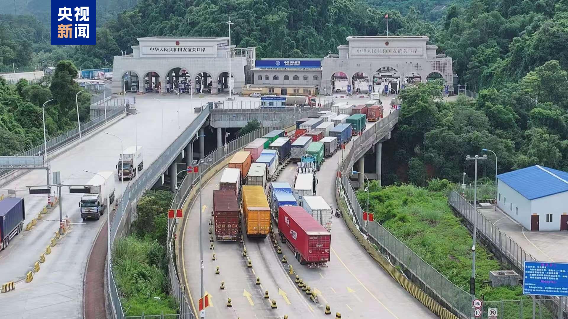 
天津各大医院黄牛代挂号电话票贩子号贩子网上预约挂号,住院检查加快,今年前8个月 广西外贸进出口5167亿元 同比增长11.7%