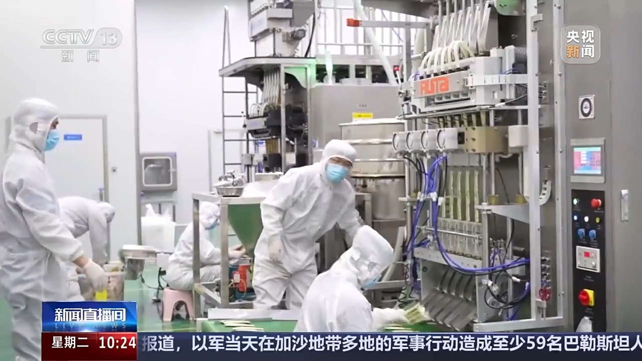
北京中医药大学东直门医院黄牛代挂号电话票贩子号贩子网上预约挂号,住院检查加快,砥砺奋进七十载 天山南北谱华章丨从沙漠之舟到产业之舟 新疆骆驼产业用上智能化生产线