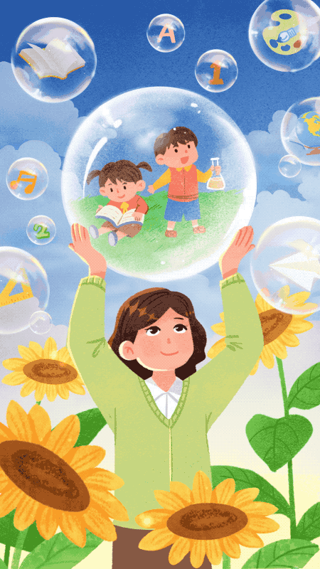 
北京西苑医院黄牛代挂号电话票贩子号贩子网上预约挂号,住院检查加快,插画短视频｜桃李天下 春晖四方
