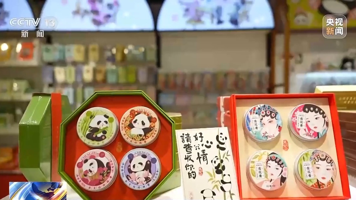 
浙江大学妇产科医院黄牛代挂号电话票贩子号贩子网上预约挂号,住院检查加快,文创产品“长”出消费新场景 AI赋能让“成都礼物”加速上新