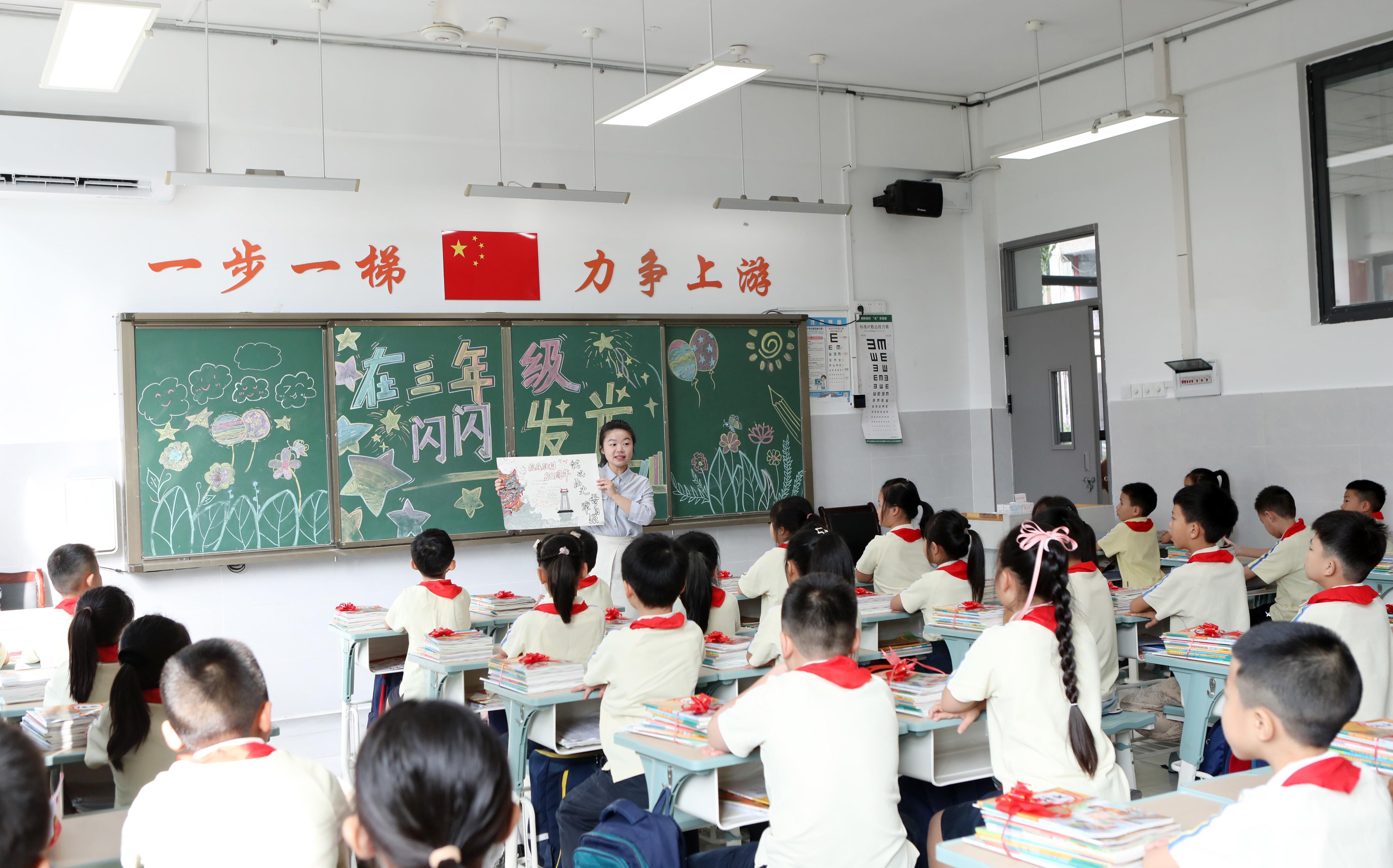 
江苏省中西医结合医院黄牛代挂号电话票贩子号贩子网上预约挂号,住院检查加快,时政微观察丨好老师是民族的希望