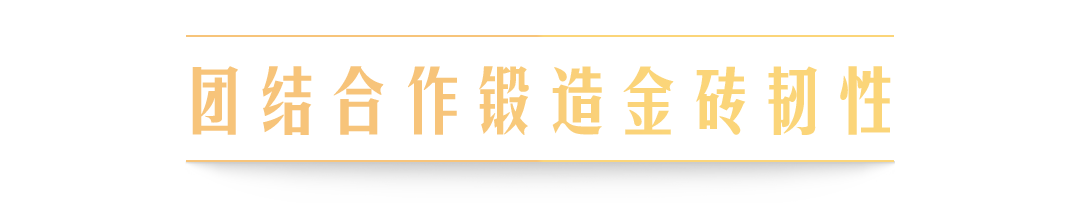 
成都华西医院黄牛代挂号电话票贩子号贩子网上预约挂号,住院检查加快,热解读｜烈火见真“金”