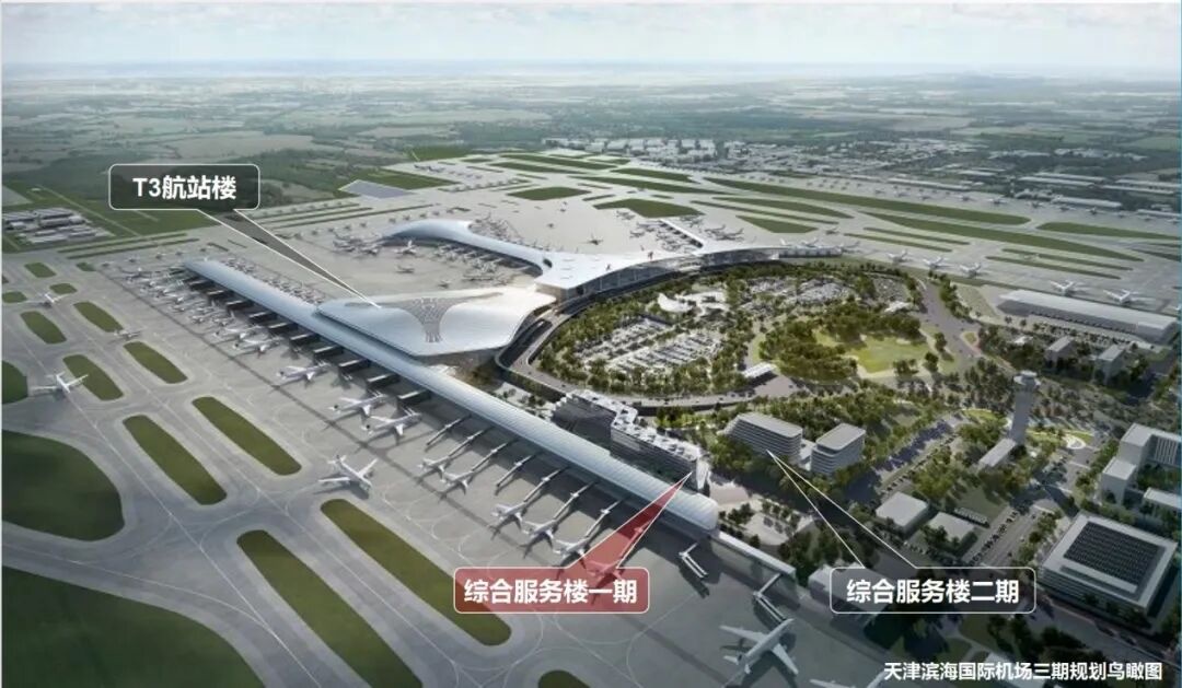 
长沙各大医院黄牛代挂号电话票贩子号贩子网上预约挂号,住院检查加快,瓣瓣同心京津冀 携手前行处处新