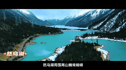 
北京天坛医院黄牛代挂号电话票贩子号贩子网上预约挂号,住院检查加快,辉煌60年·遇见高原的城｜达瓦卓玛带你游八宿