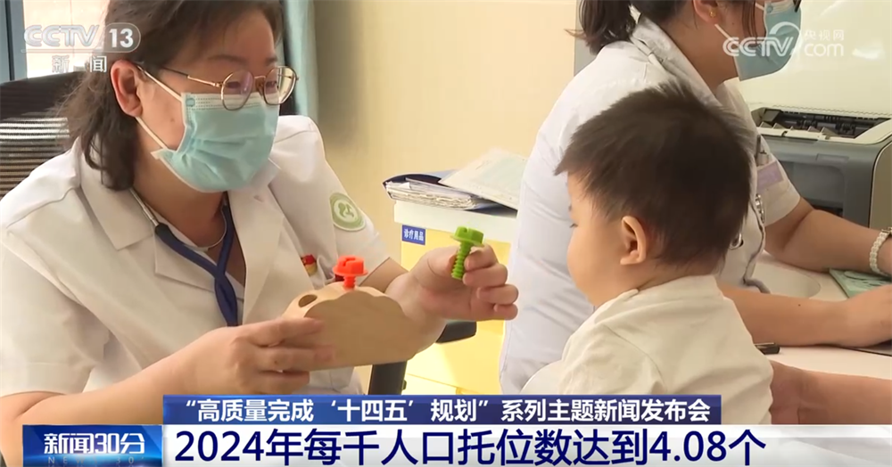 
上海肺科医院黄牛代挂号电话票贩子号贩子网上预约挂号,住院检查加快,透过数据看我国建成世界规模最大医疗服务体系 群众健康有“医”靠