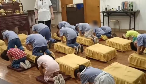 
广州中医院黄牛代挂号电话票贩子号贩子网上预约挂号,住院检查加快,【侠客岛】警惕这个已被取缔75年的反动组织
