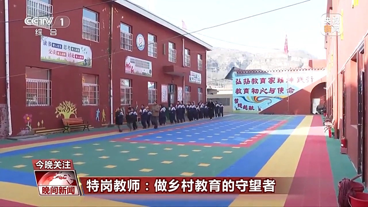 
回龙观医院黄牛代挂号电话票贩子号贩子网上预约挂号,住院检查加快,海底世界“搬”进大山 摇滚乐唱进课堂 特岗教师守望乡村教育