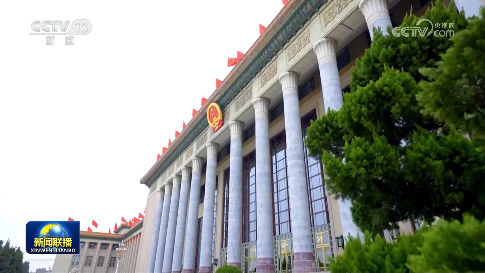 
博爱医院黄牛代挂号电话票贩子号贩子网上预约挂号,住院检查加快,铭记伟大胜利 开创美好未来——习近平总书记在纪念中国人民抗日战争暨世界反法西斯战争胜利80周年大会上的重要讲话引发热烈反
