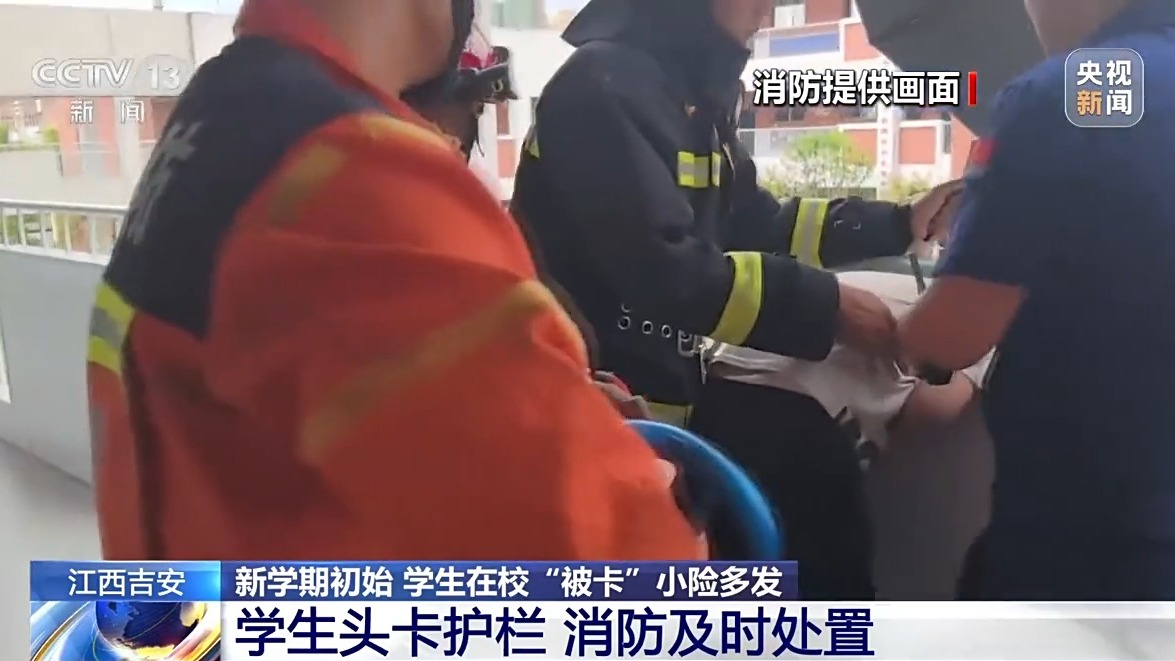 
北医六院黄牛代挂号电话票贩子号贩子网上预约挂号,住院检查加快,开学必备 新学期这些安全提示要牢记
