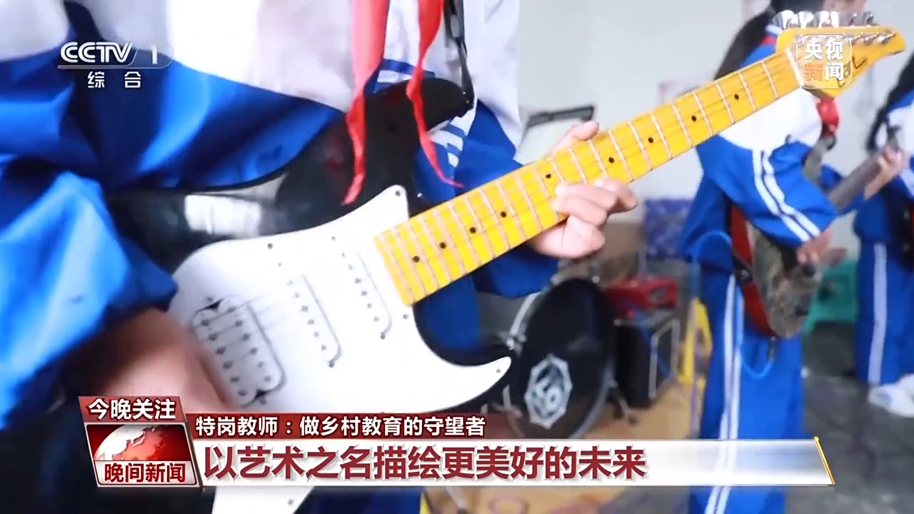 
回龙观医院黄牛代挂号电话票贩子号贩子网上预约挂号,住院检查加快,海底世界“搬”进大山 摇滚乐唱进课堂 特岗教师守望乡村教育