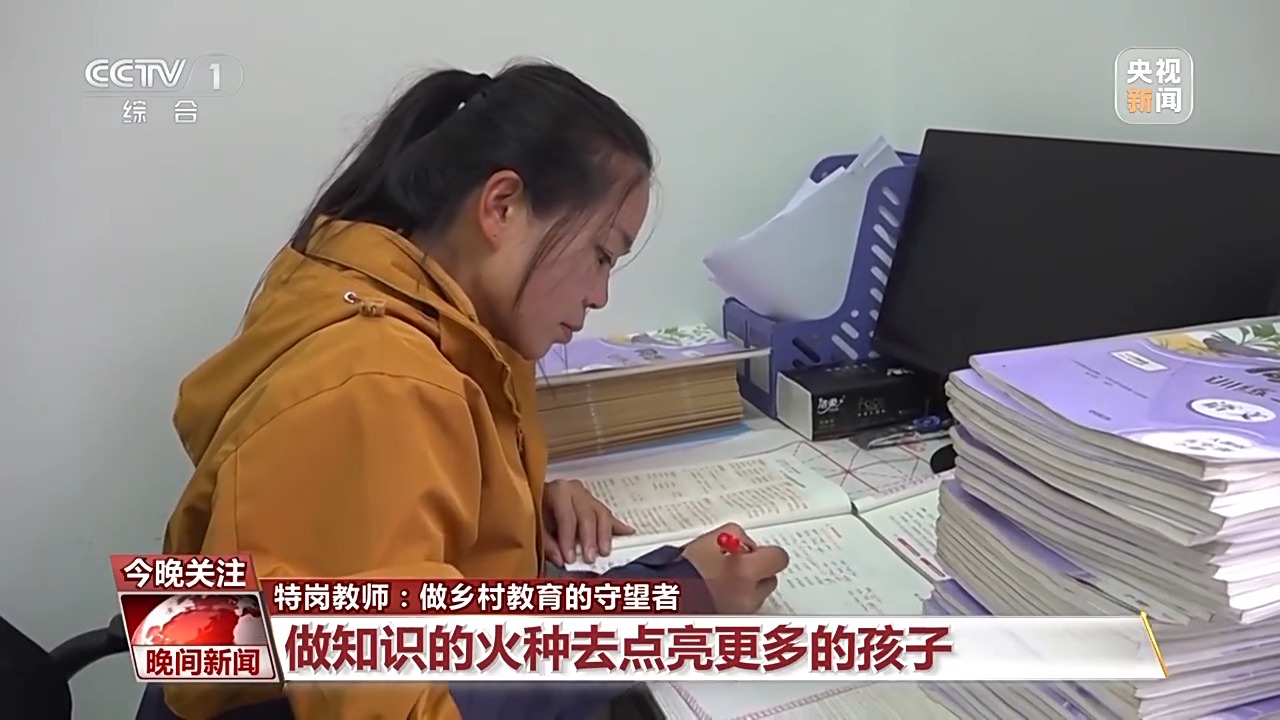 
回龙观医院黄牛代挂号电话票贩子号贩子网上预约挂号,住院检查加快,海底世界“搬”进大山 摇滚乐唱进课堂 特岗教师守望乡村教育